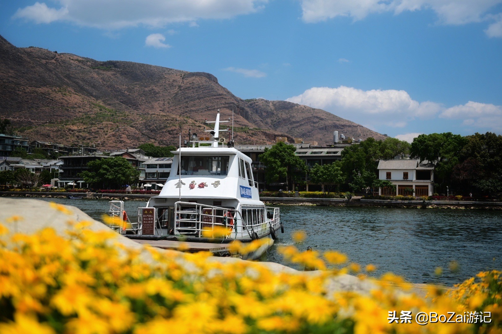 大理下关市区有哪些景点