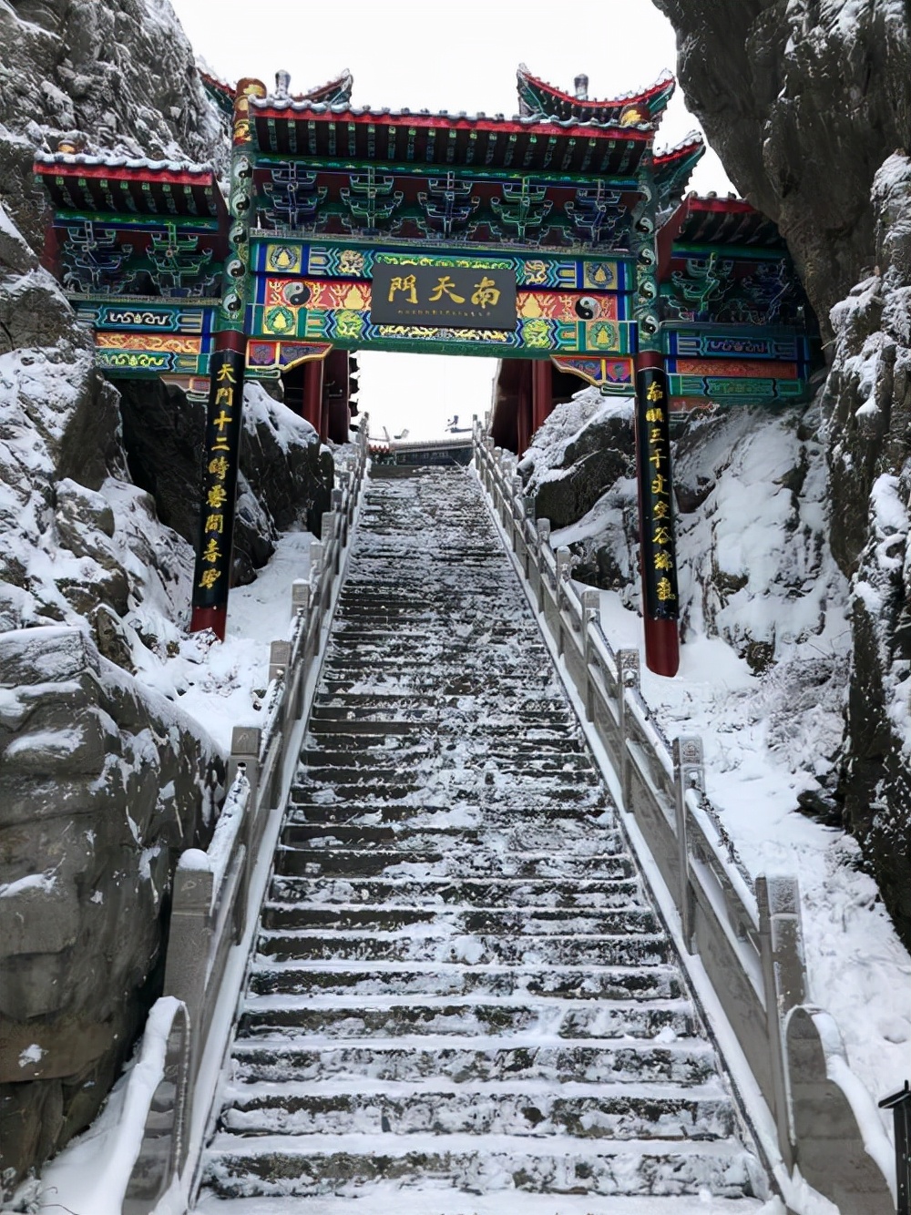 河南洛阳老君山，外国人进不了的景区，实在太美了，风景如画