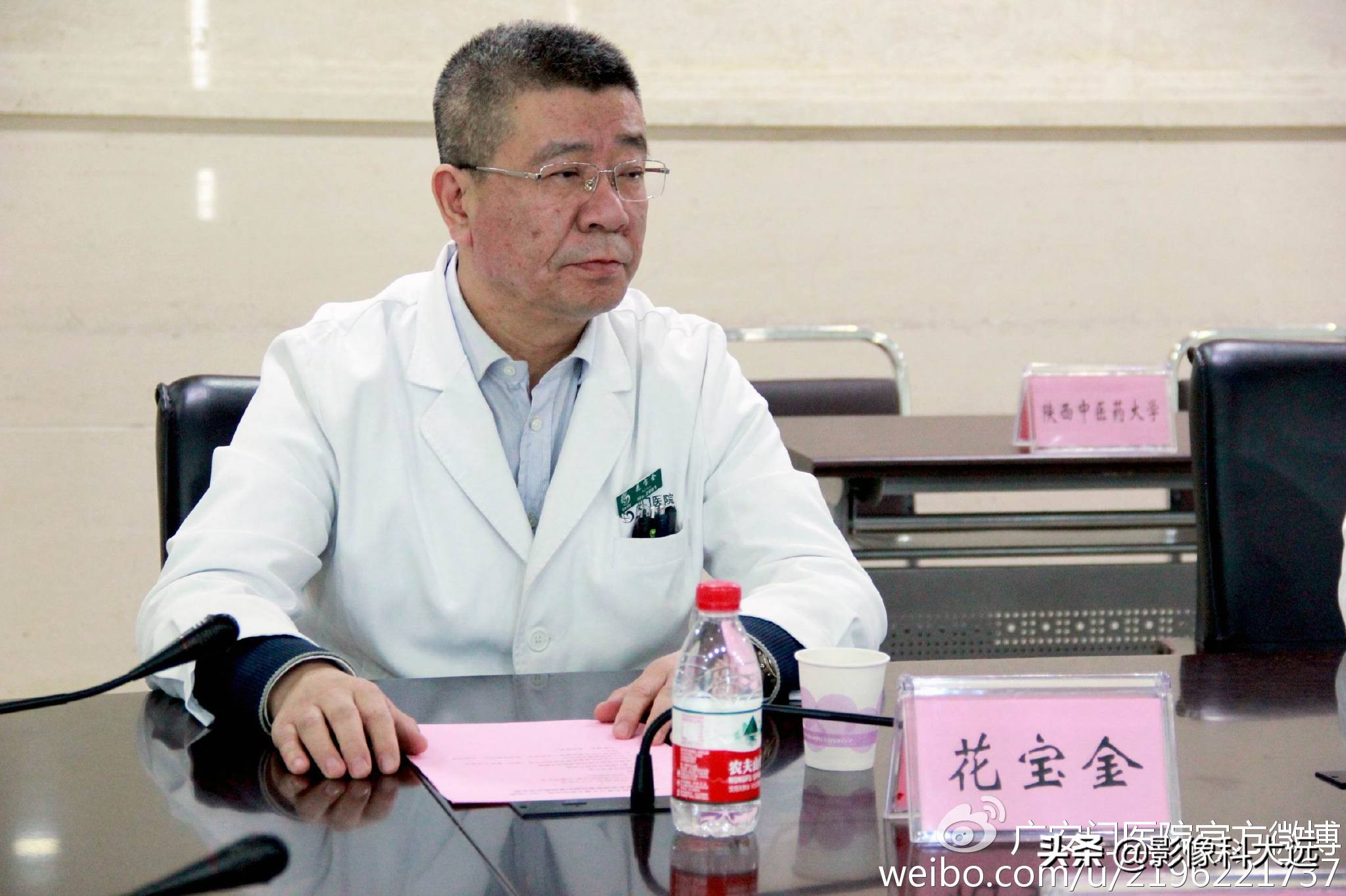 包含中國中醫科學院廣安門醫院專家掛號難，記得收藏這個黃牛電話；免費咨詢的詞條