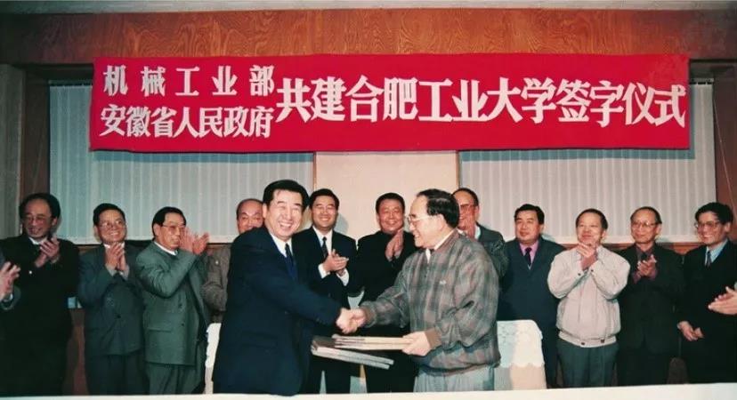 安徽这所211高校：坐拥5大校区，占地7000余亩，邓小平亲自题写校名！