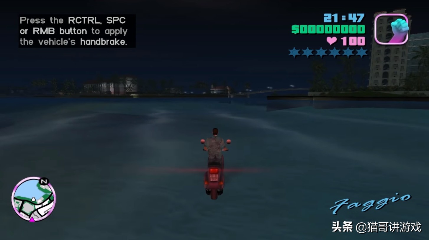 GTA罪恶都市里最好玩的作弊码有什么？细数玩家最爱的作弊码！