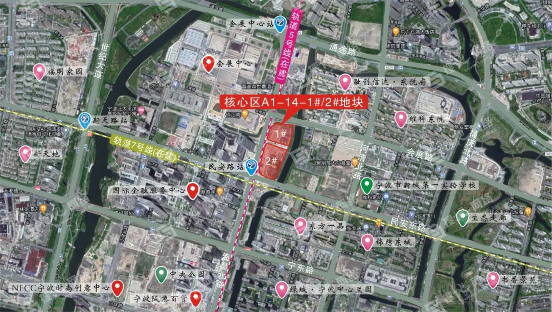 《宁波·东部新城2021-2023读地推介手册》，20宗精品靓地重磅来袭