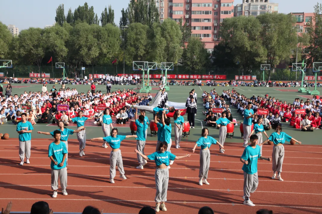 心有山河 且行且歌——太原市外国语学校教育集团秋季田径运动会开幕