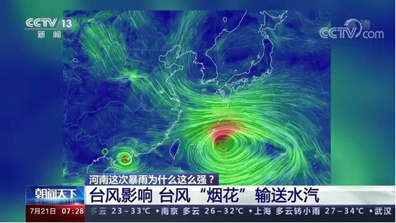 “烟花”叠加天文大潮，风雨潮三碰头，浙江是否会重演历史？