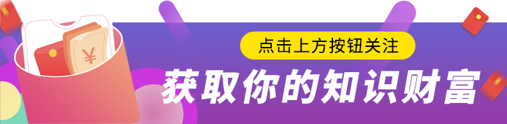 个人征信报告查询方法及渠道指南