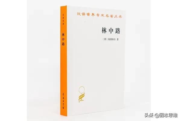 十大经典哲学书籍排行榜：第一评分高达9.7，《理想国》在榜