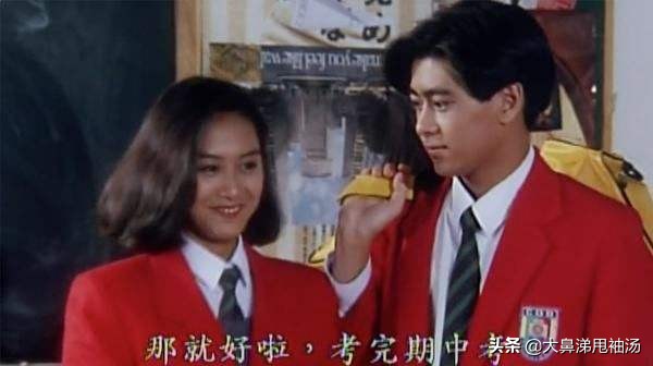 童年回忆杀：90年代校园/军旅/警匪电影，四小天王颜值巅峰时期