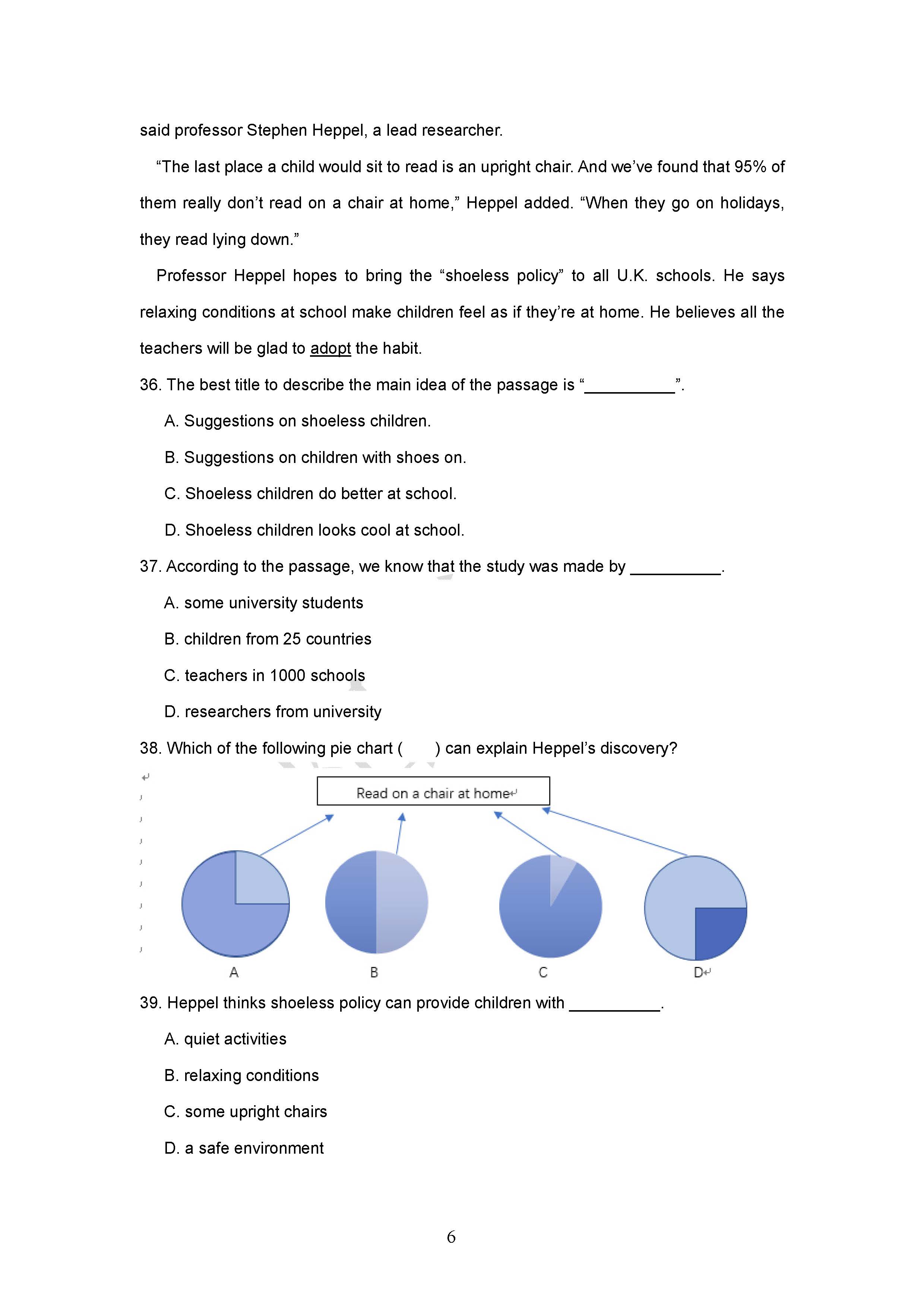 2017年沈阳“中考真题”英语试卷及答案解析