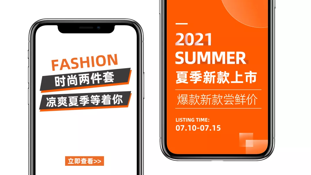 “阿里巴巴普惠体2.0”发布！所有平台均可永久免费商用