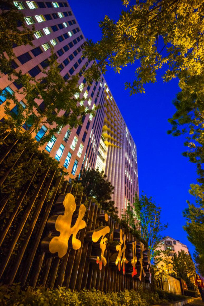 传奇！北京“神仙”学霸班：100%就业率，包揽16余万奖学金，半数同学获保研资格！