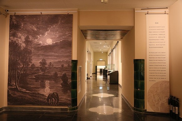 中大将建设博物馆 （附各名校博物馆盘点）