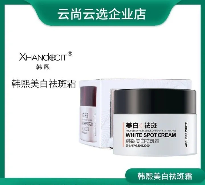 熊虎种草 | 双十一避免冲动消费，“避雷”指南请收好