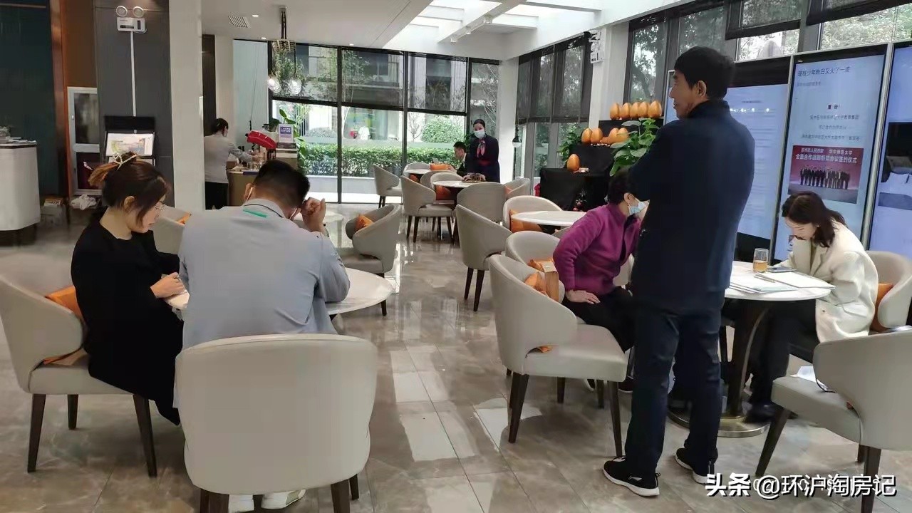 从2.95万降到2.4万！苏州楼市退潮，花了一万亿造了座鬼城