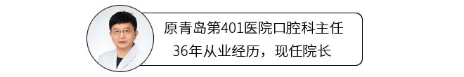 患有牙龈瘤应该怎么办？该怎么治疗呢？听听牙科医生的建议