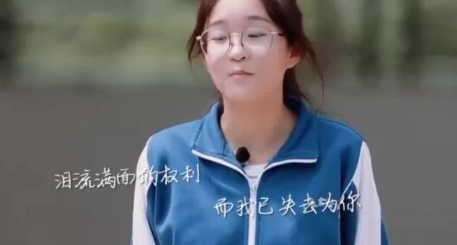 父母爱孩子的最高境界:共情