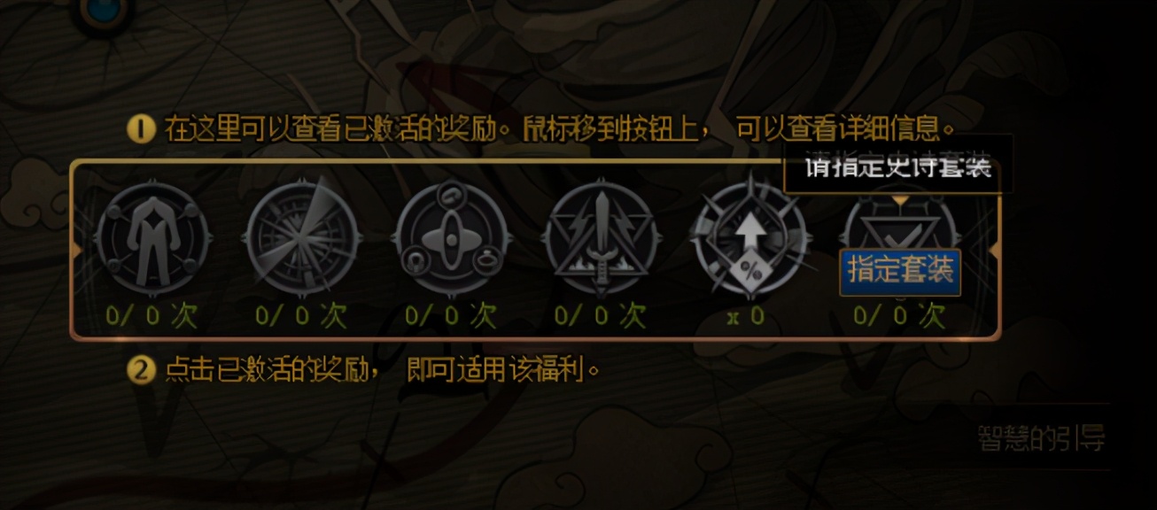 DNF：神话毕业手段喜加一，周年庆史诗学概论活动玩法抢先看