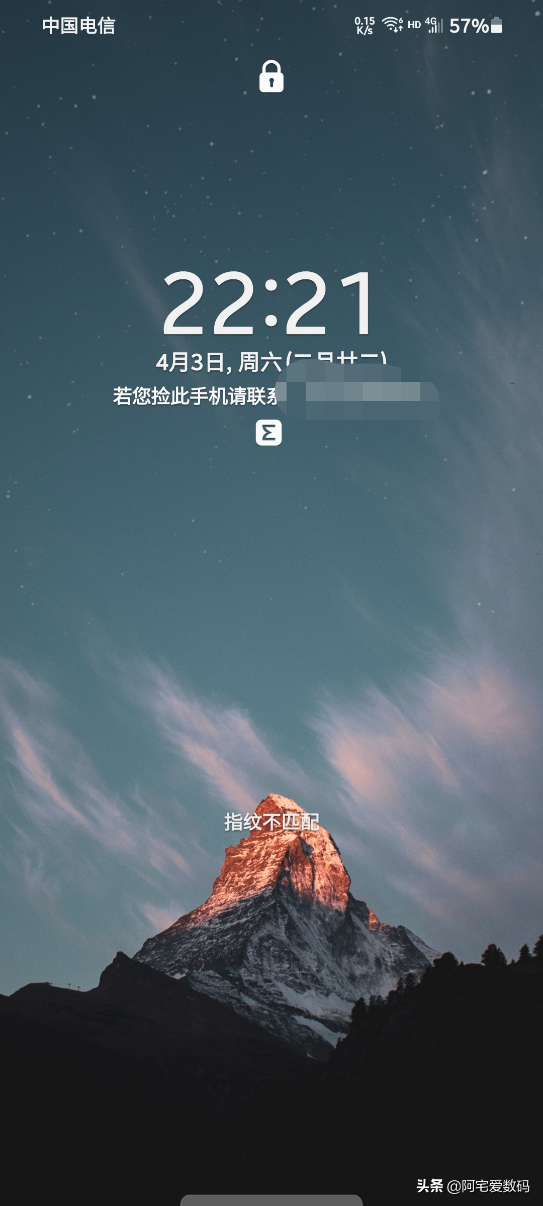 三星S21初步使用感受