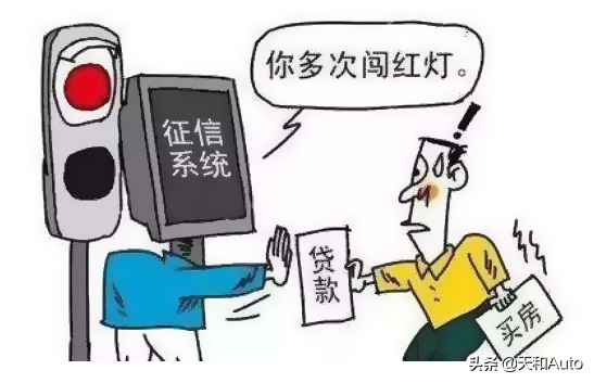 汽车违章处理特殊方式与正确流程：12123近期的特殊优待是真的吗