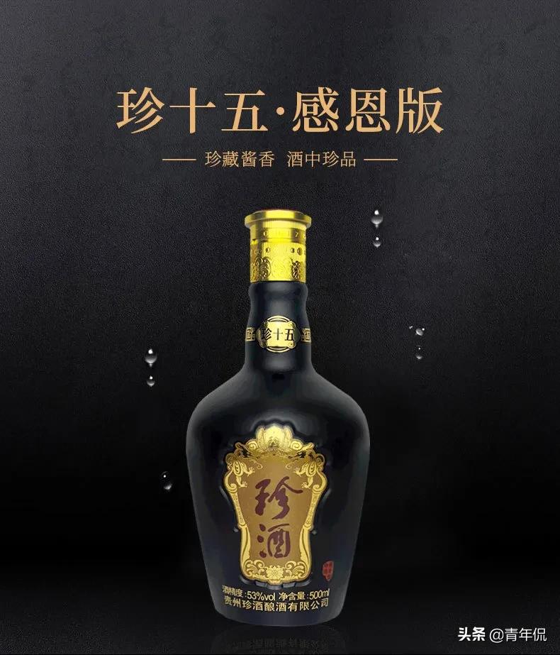 除了茅台酒，赤水河产区还有哪些好的酱香酒产品