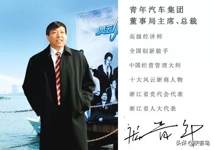 「解局」南阳书记点赞的车，特朗普不制裁一下怎么说得过去？