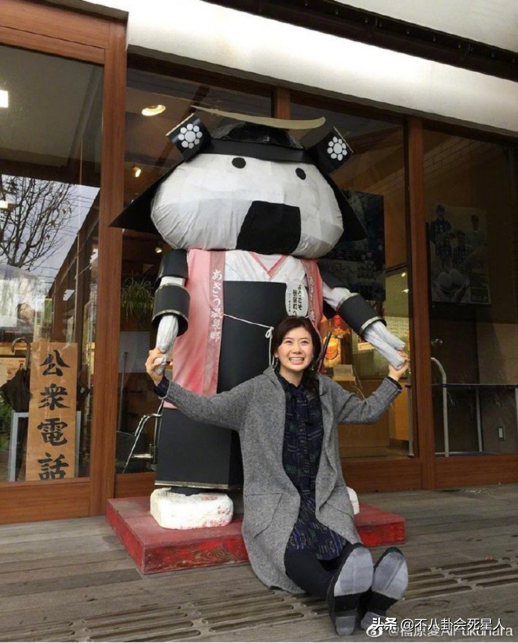 日本不伦艺人排行榜：福原爱超越出轨艺人登上榜首，被大妈唾弃