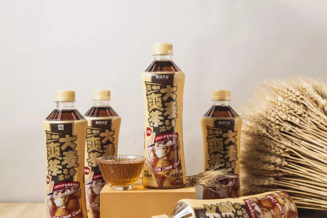 深耕无糖茶品类，麟珑茶室为“大人”做茶