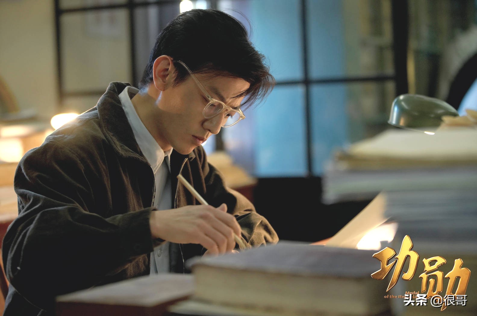 《功勋》第二单元中的熟脸不少，认出了胡可，没认出李幼斌的姐姐