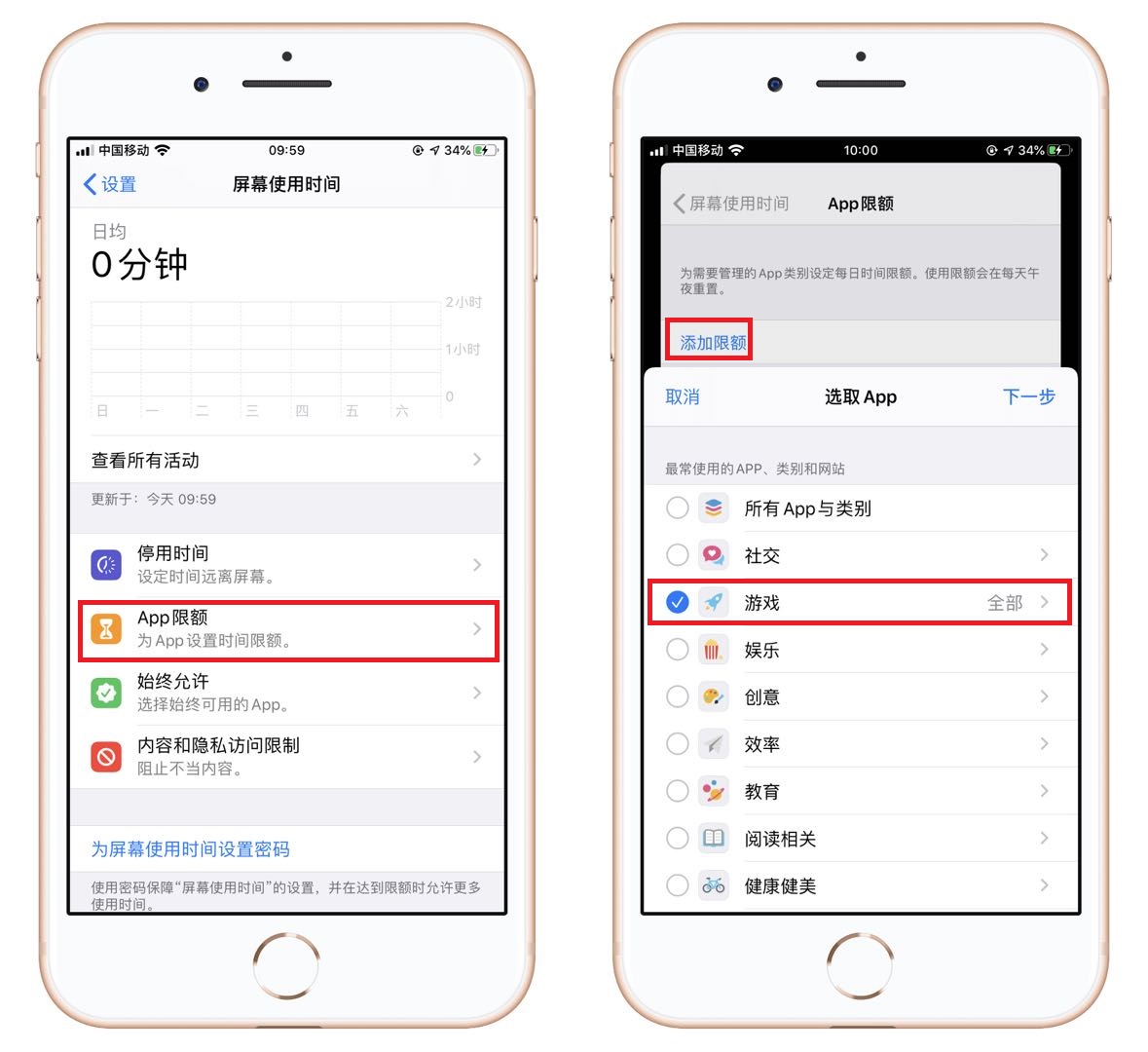 独家整理：iOS系统隐藏的13个小技巧，几千块手机没白买