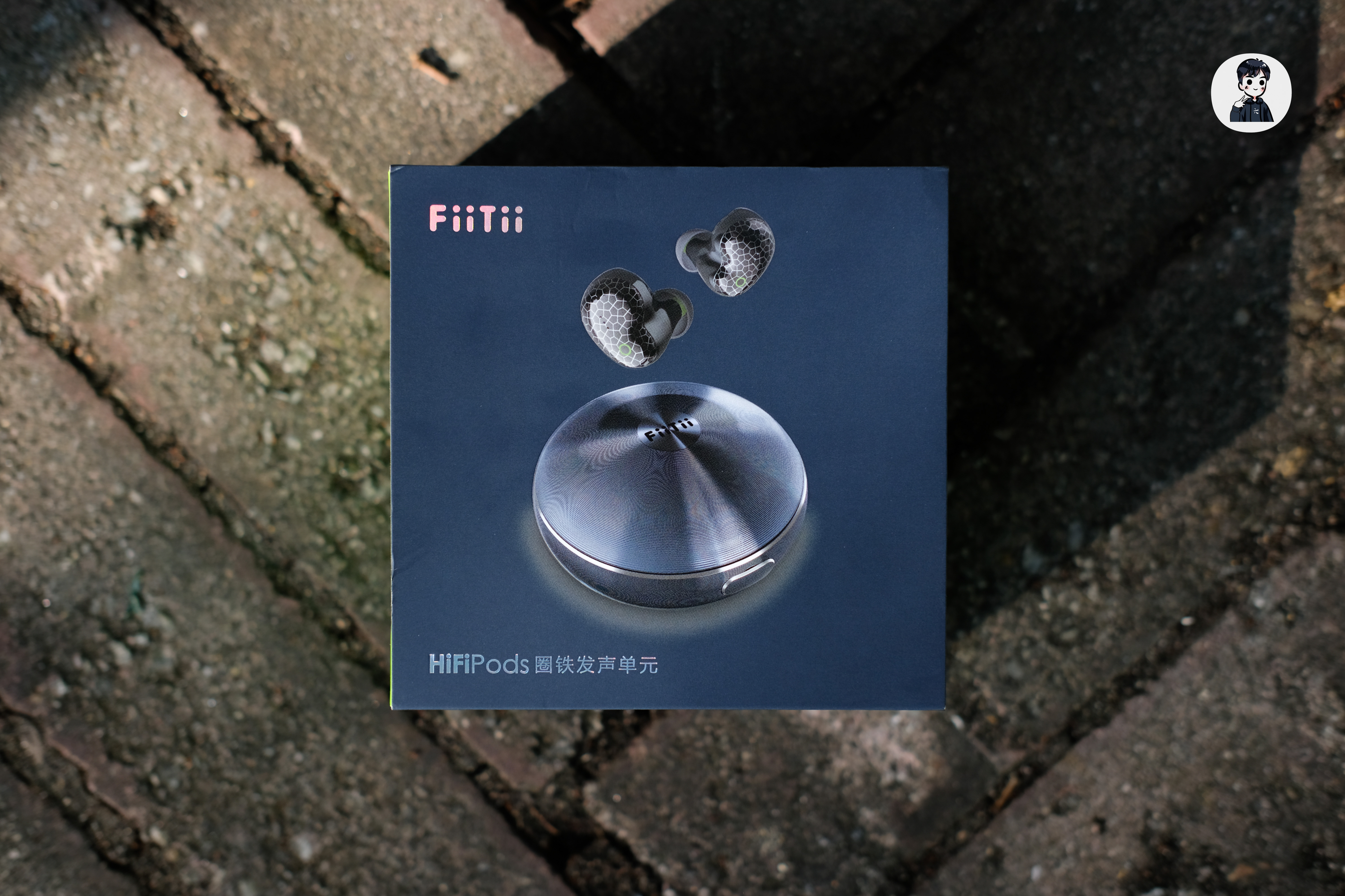 一圈二铁三降噪耳机的快乐-魔浪Fiitii Hifipods