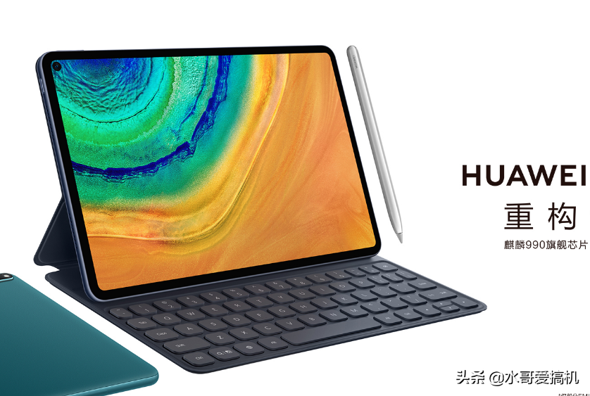 小米暂停平板电脑，前有华为后有苹果？