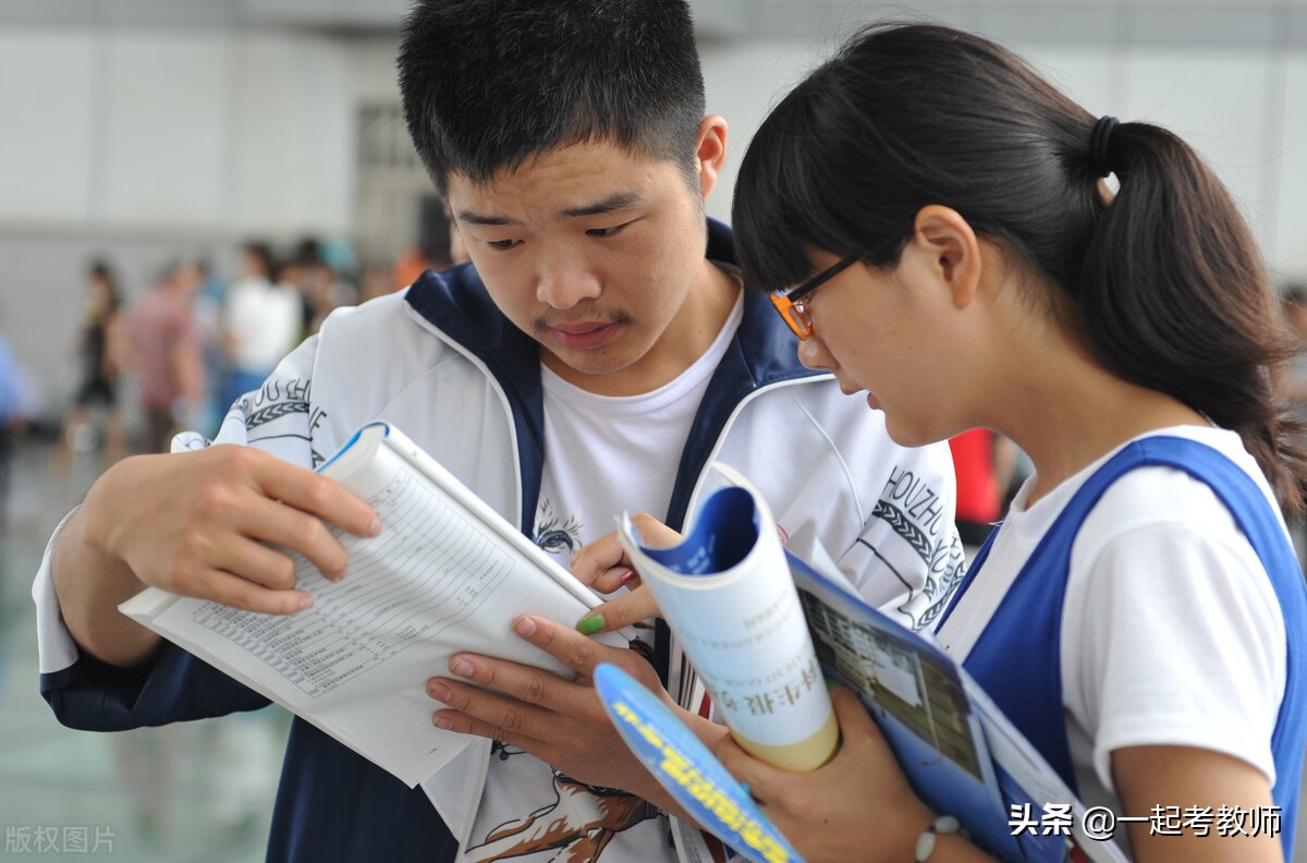 21下半年教师资格证面试，这几类人不能报考