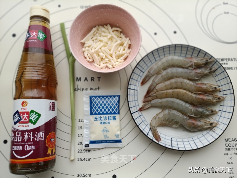 8道鲜美诱人的大虾做法，色香味俱全，最适合招待朋友啦