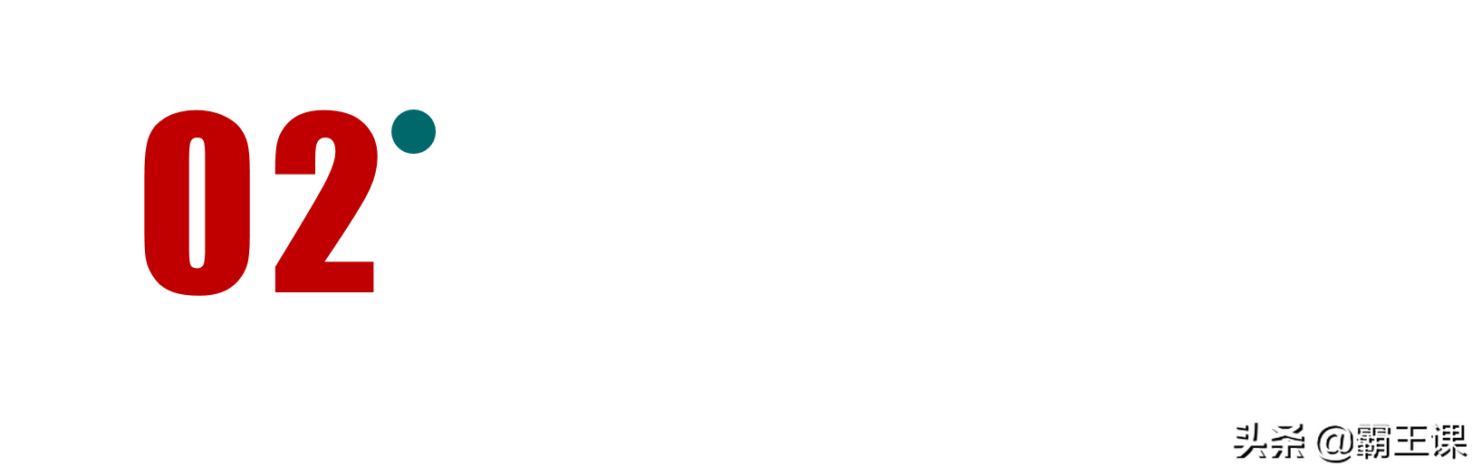 这4种职业，工资再低也不要轻易辞职，工作的时间越长就越值钱