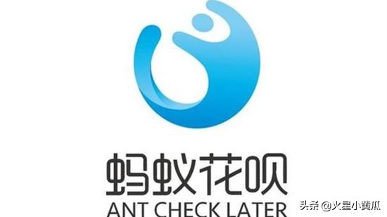 支付宝花呗可以延期还款了吗？网友例证，还是马云更懂我们
