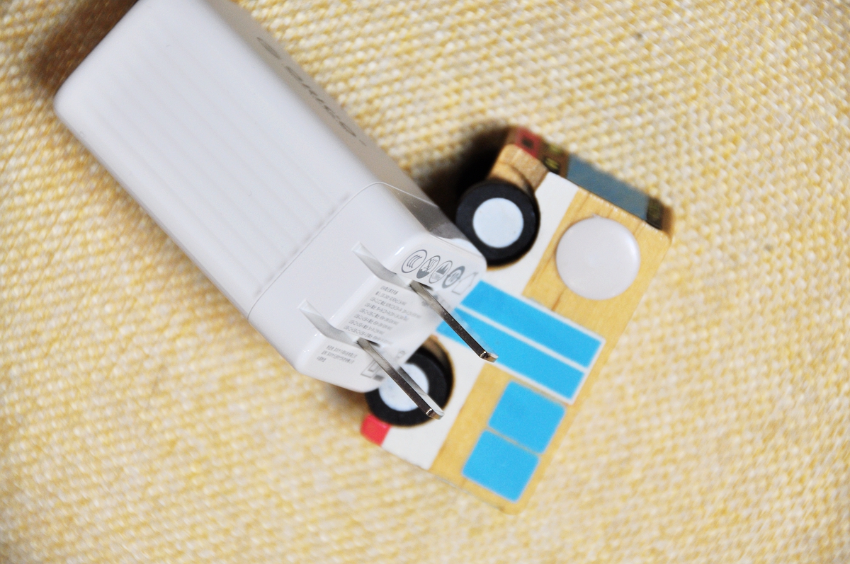 差旅电子党的福音，ORICO奥睿科65W氮化镓3口充电器