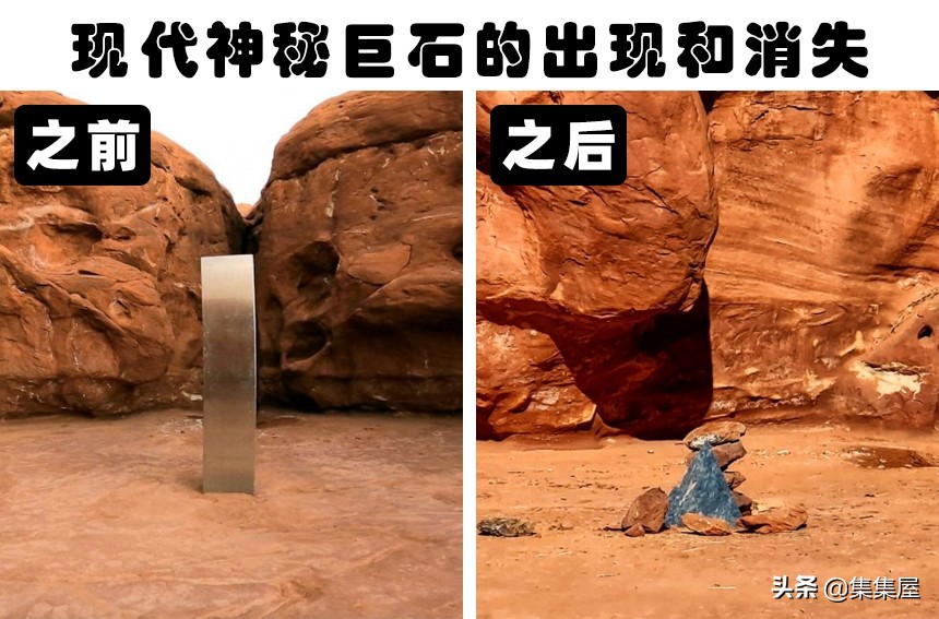 世界神秘事件未解之谜世界十大神秘事件