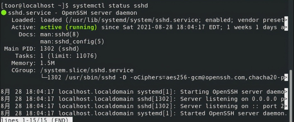 Linux进阶教程丨第7章：控制服务和守护进程