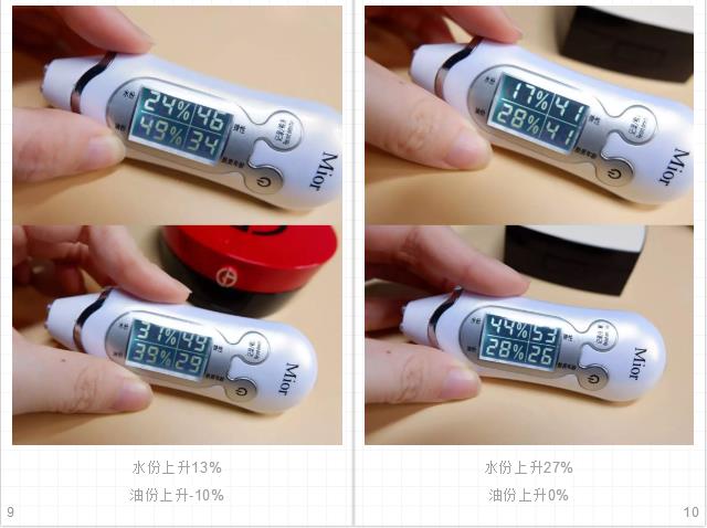 测评10款网红气垫，第2款千万别买，太辣鸡！