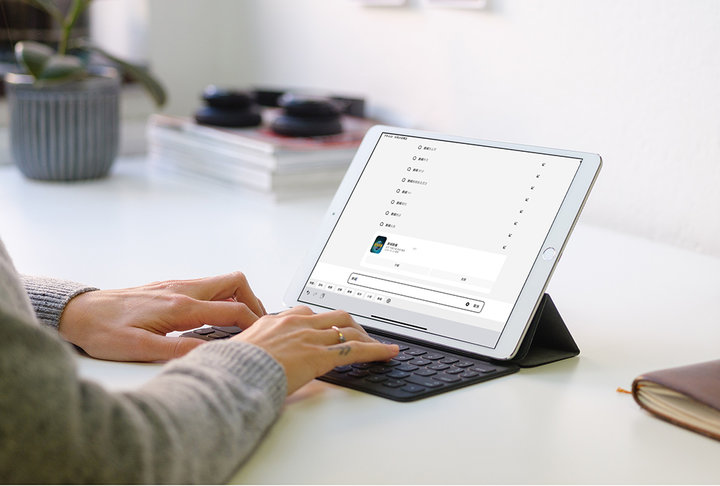 简约、高效、无广告，这款App可以打造专属你的「记忆宫殿」