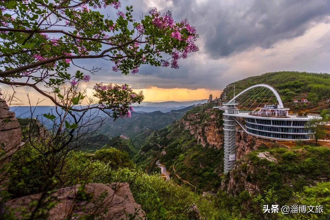 淄博旅遊景點(清明小長假) - 悅聞天下