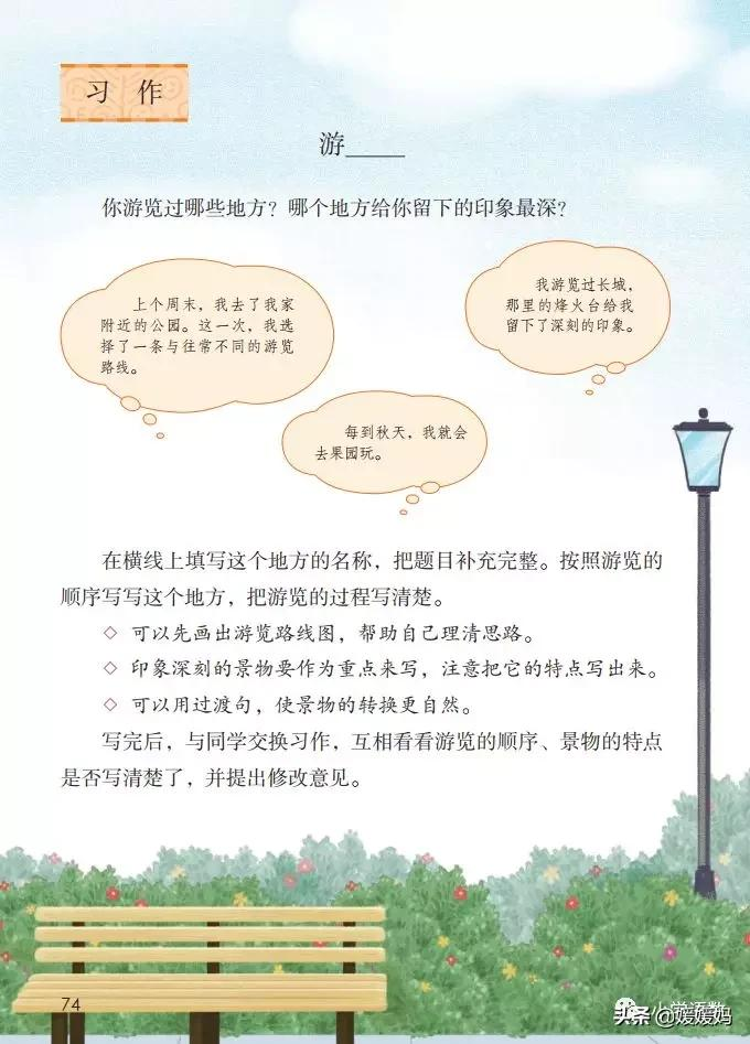 标题：孔雀开屏，美丽与骄傲齐舞 —— 一场自然界的视觉盛宴