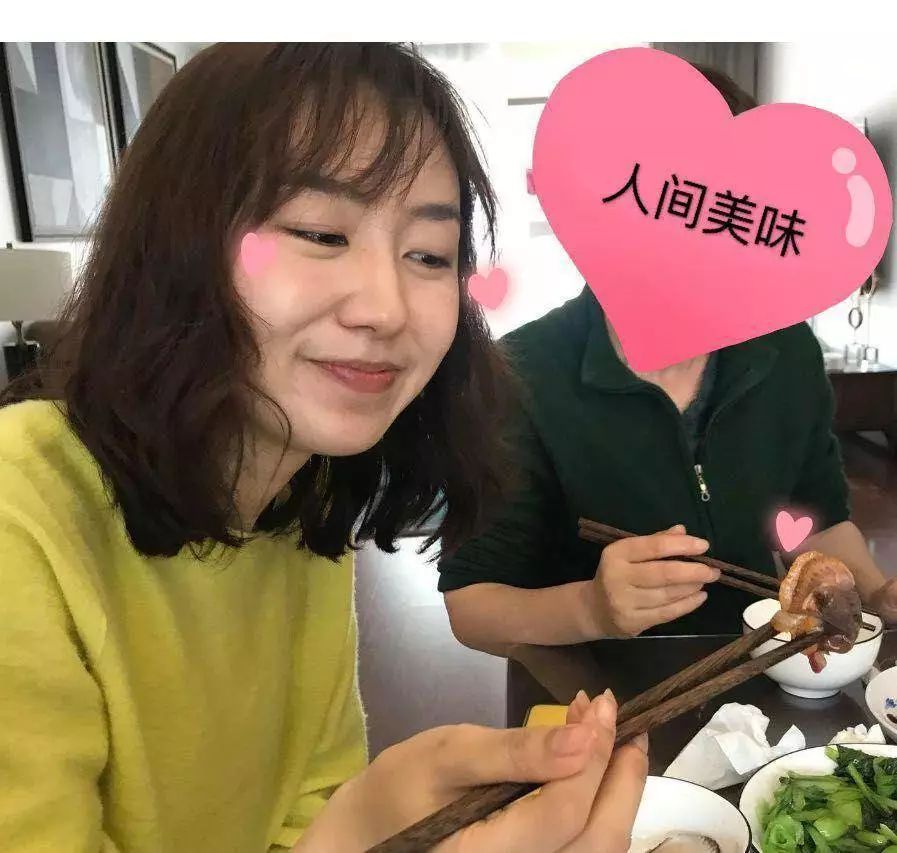 蚶字读音及呛蟹制作方法详解

或者：

海鲜干货蚶的正确读音与呛蟹食谱分享