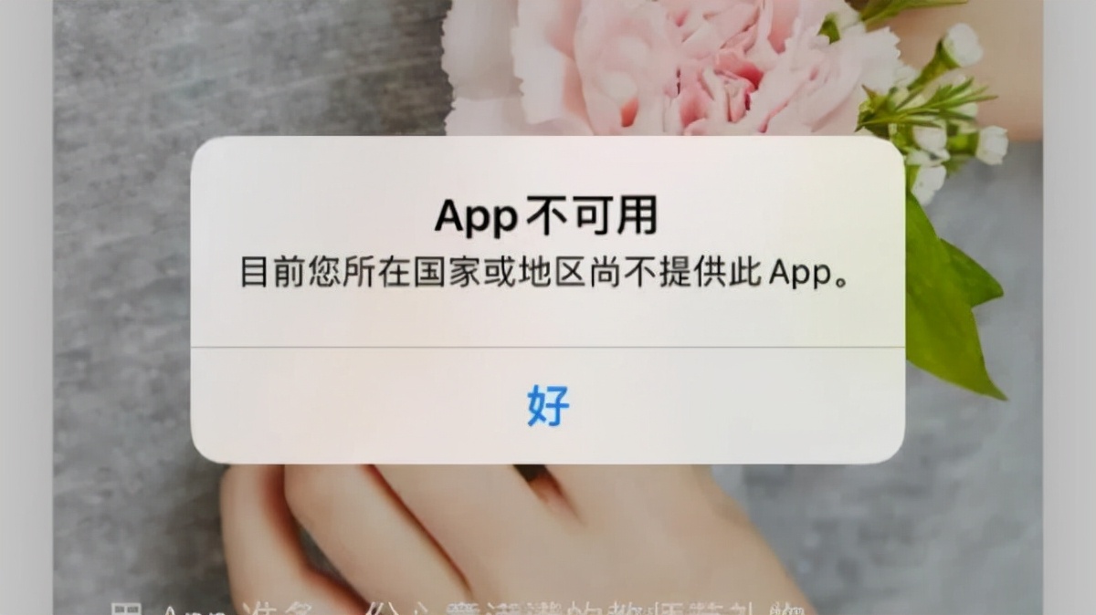 比心app疑似更名登心app,或将重新掀起"陪玩"热潮