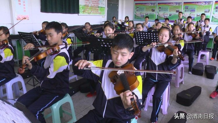 渭南明珠 教育楷模：美丽的蓝光中学欢迎你
