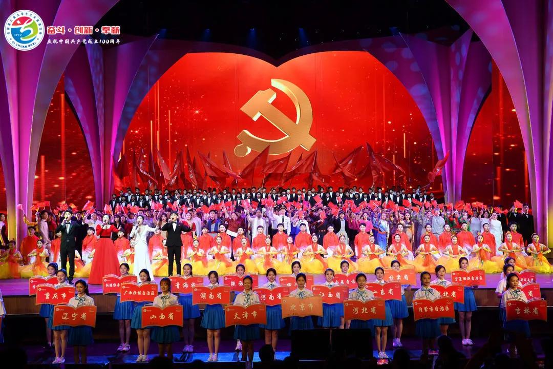 惊艳央视！成都的高校又火了