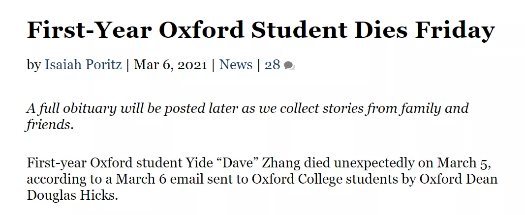 留美学霸自杀，一场属于“别人家的孩子”的悲剧