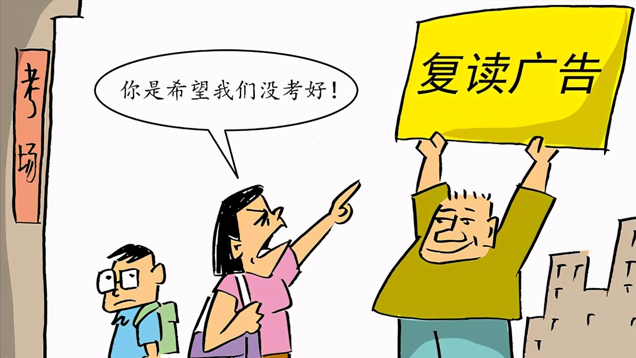 学历究竟能决定什么？学历能代表一切吗？学历为什么这么重要？