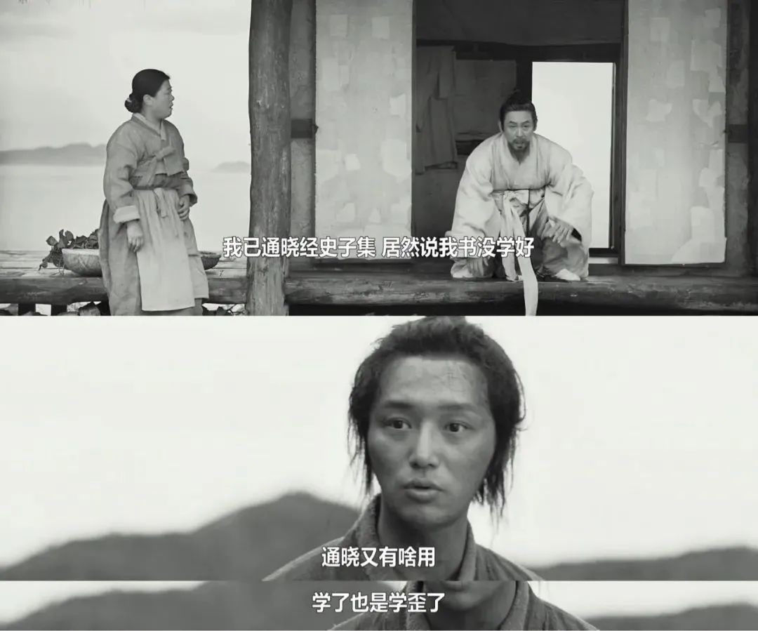 奥斯卡之后，韩国电影再出神片