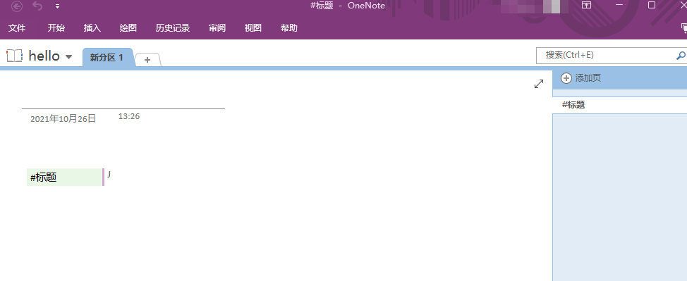 SMZDM开箱评论者｜关于如何写作？
