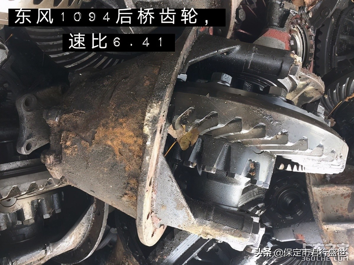 《卡车小 百科》驱动后桥的那些事